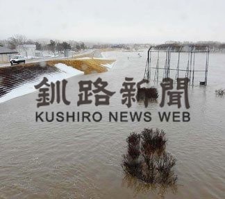 標茶で一時２５０人避難(2020-03-12)
