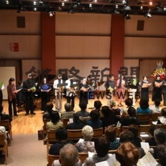 シャンソン発表会(2019-05-20)