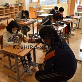 白糠で春休みサポート学習開始(2020-03-26)