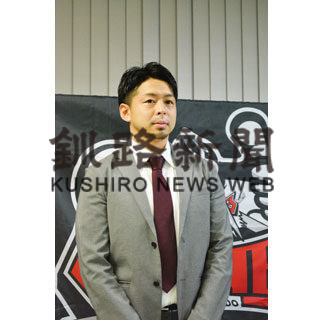 クレインズ新コーチに齊藤氏(2020-03-27)
