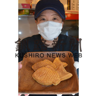 がんばれ飲食店⑥(2020-03-31)_2