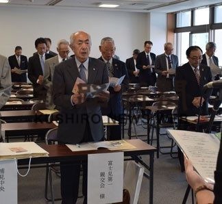 市民憲章総会(2019-05-29)