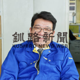 がんばってます_釧路日交タクシー　配車には事前予約を(2020-03-13)