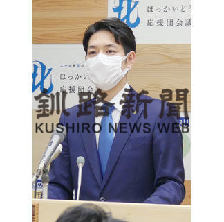 緊急事態宣言、きょう終了(2020-03-19)