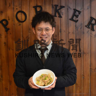 がんばれ飲食店③(2020-03-28)_2