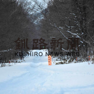 雨で雪解け一気、浸水啓発(2020-03-11)
