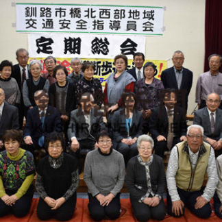 イベントで交通指導橋北西部地域(2019-05-24)