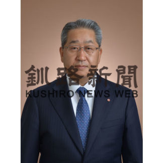 釧路信金　森村新理事長(2019-05-30)