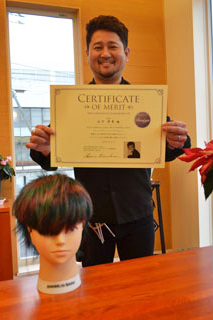 ＡＬＥＸ２の山下代表が「デザイン賞」を受賞(2020-03-27)