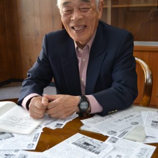 新聞で釧路の歴史学ぼう(2019-11-10)