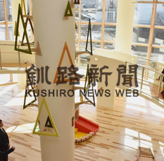 市内初の幼保連携型「睦の幼稚園」竣工(2020-03-31)②