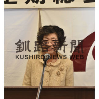 会員ら来賓と　交流や親睦深め　自衛隊家族会懇親会(2019-05-30)