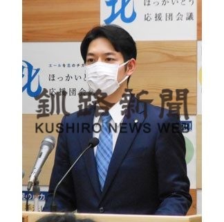 週末外出の自粛緩和(2020-03-06)