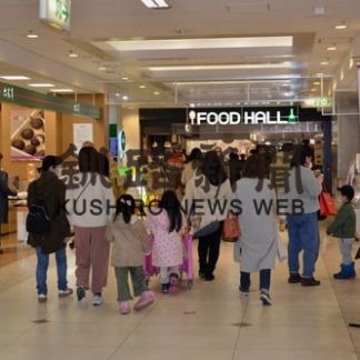 緊急事態宣言明けの釧路、商業施設などに人出(2020-03-21)①