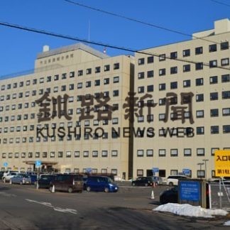 市立病院、指定医療機関の役割発揮　精神病床活用も視野(2020-03-02)