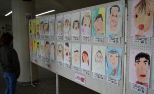 パパ、ママの顔 力作150点 絵幼児絵画展(2019-06-16)