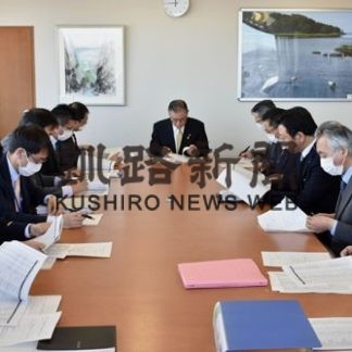 根室市人事５月に延期(2020-03-12)