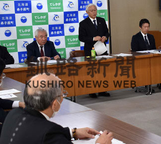 弟子屈町で新型コロナで融資、補助制度創設へ(2020-03-21)