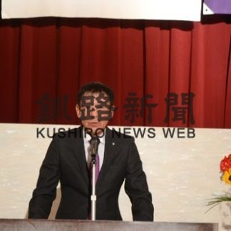 別海の商工会総会(2019-05-29)