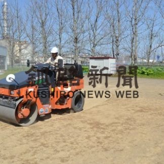 新富士保育園の　グラウンド整備　昭海建設(2019-05-29)