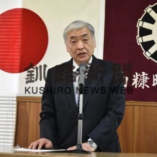 白糠商工会総代会(2019-05-24)