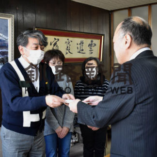 釧新基金に貴志さん拠出(2020-03-24)