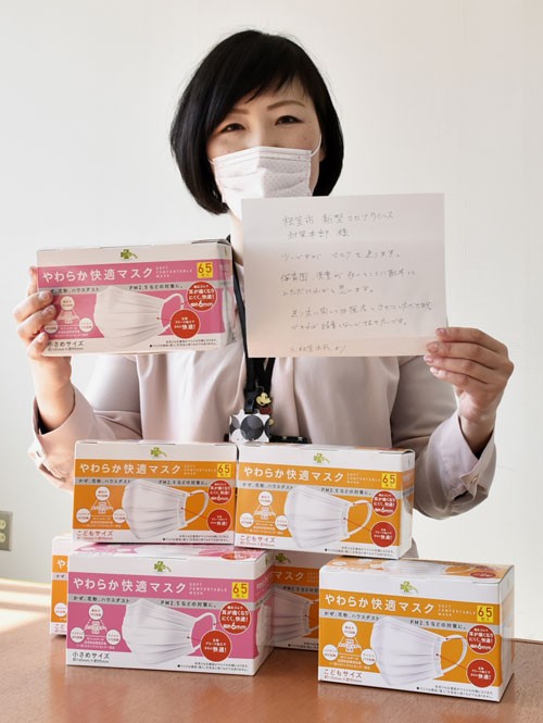 善意のマスク「子供たちに」 元根室市民寄贈(2020-03-20)