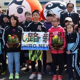 人権の花贈呈式(2019-05-25)