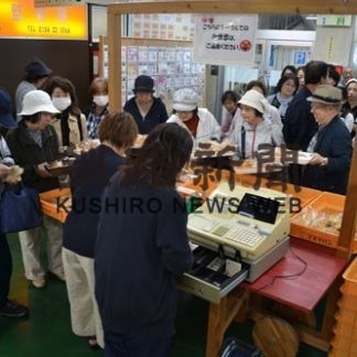 和商ますやパン販売(2019-05-25)