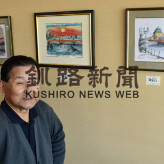 ワンピースで橘さん水彩画展(2020-03-03)