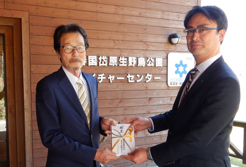 シマフクロウ保護 山本さんに寄付 (2019-05-31)