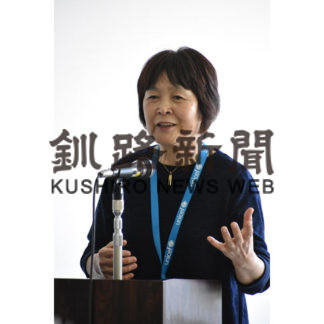 世界の貧困子供　講演で理解深める　ユニセフ協会道東支部(2019-05-27)
