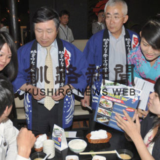 経済ミッション復活(2019-05-22)