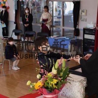 望洋幼稚園が卒園式(2020-03-09)