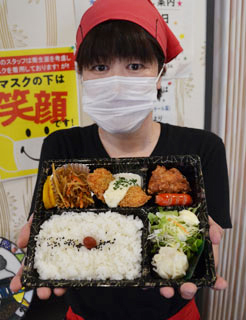 がんばれ飲食店②(2020-03-26)