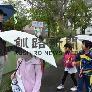 クレインズ　見守り活動実施(2019-05-30)