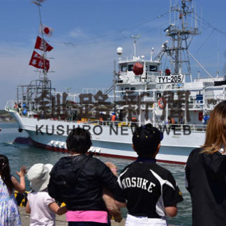 曳き網４年目試験操業出漁(2019-05-27)