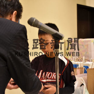 軟野連釧路支部が総合閉会式(2019-11-18)