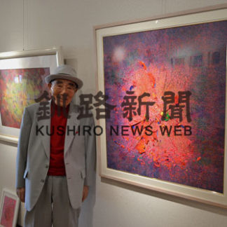 阿部さん個展 アクリルやペン画など３５０点展示(2020-03-20)