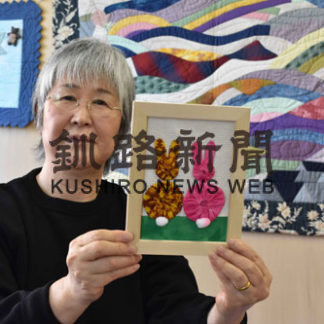 コットンハウスで小学生対象にパッチワーク教室体験(2020-03-17)