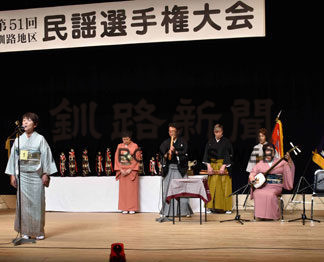 釧路民謡連盟２０１９(2019-05-22)