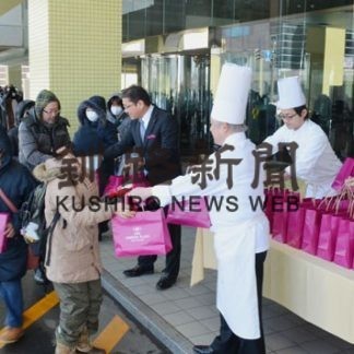 ＡＮＡクラウンプラザホテル釧路が無料でカツサンド配布(2020-03-08)