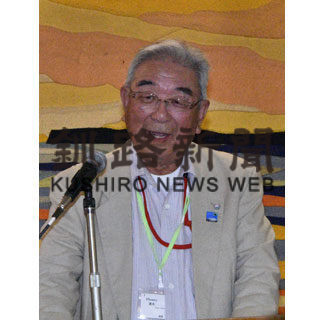 北方四島自由訪問 国後島訪問団結団式(2019-05-31)