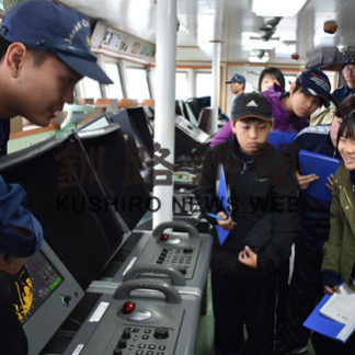 別保中　巡視船そうや体験(2019-05-30)