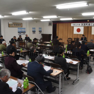 阿寒町商工会総会(2019-05-21)