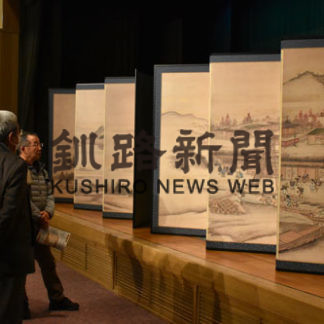 びょうぶ絵お披露目　標津で内覧会、現代技術で再現(2020-03-26)