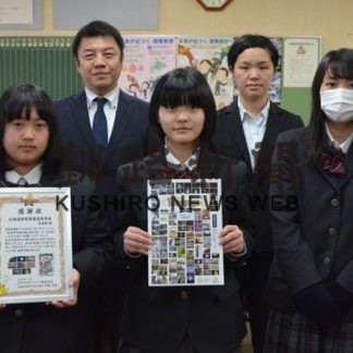 写真甲子園コラボ版タウンページ贈呈式(2019-05-20)