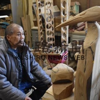彫刻家・中江さん、大病と闘い集大成の創作(2020-03-22)