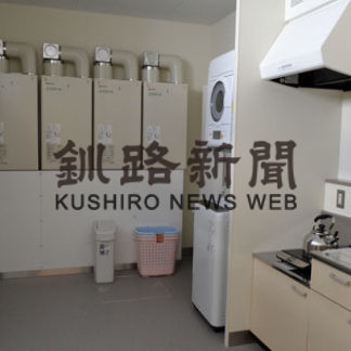 厚岸漁港若竹第２埠頭休憩施設が完成(2020-03-20)①