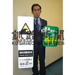 電柱広告事業を強化 公共情報発信に活用(2019-11-29)